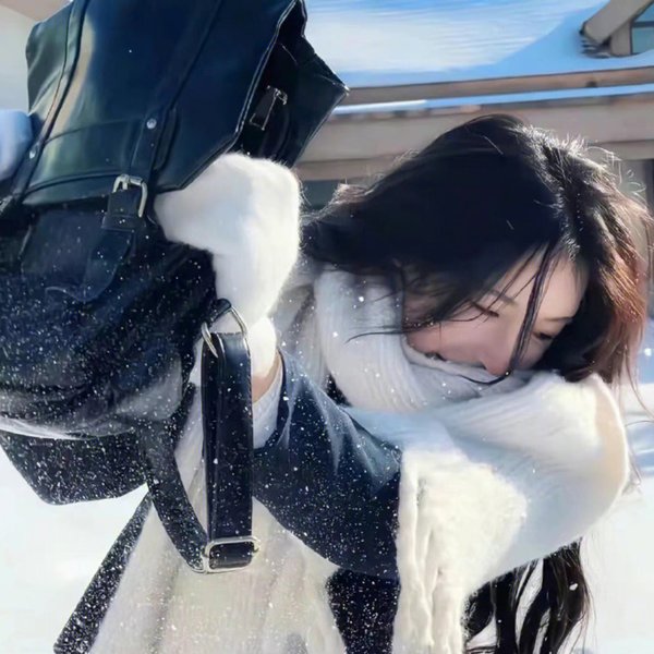 日正当中